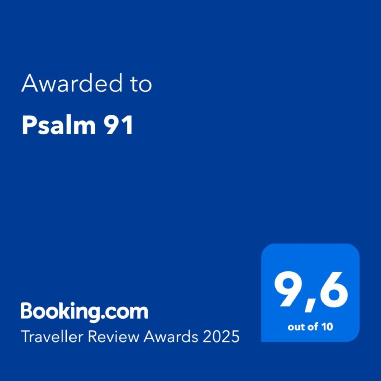 萨沃纳Psalm 91公寓 外观 照片